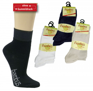 Wellness- Socken Bambus - beige